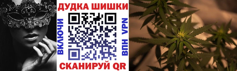 Каннабис LSD WEED  хочу наркоту  Маркс 
